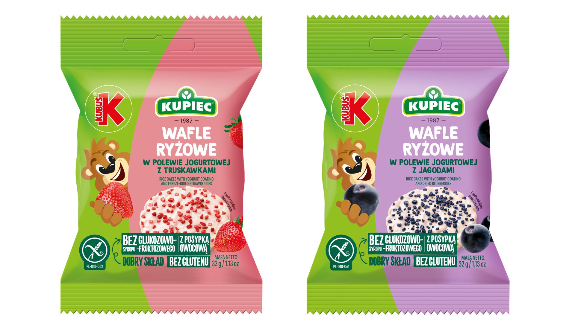 KUBUS I KUPIEC 3.jpg
