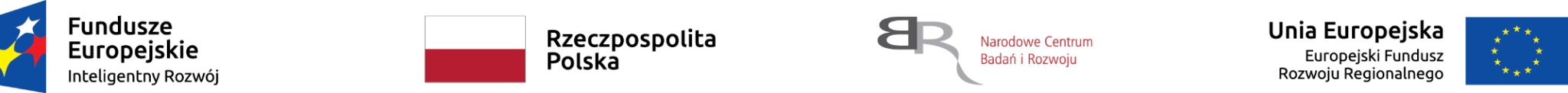 NCBIR-2048x122.png